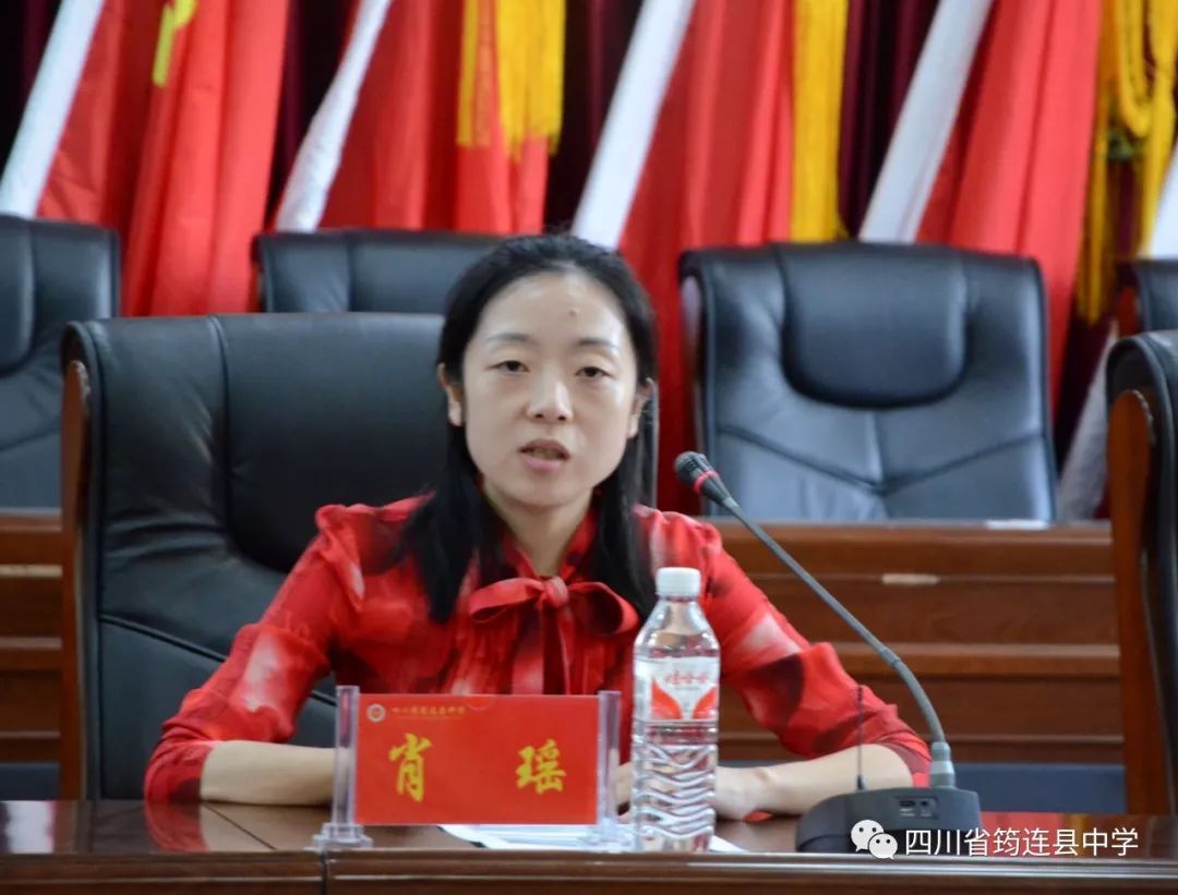 新高考 、新理念、新挑戰(zhàn)——筠連中學(xué)特邀上海市曹楊二中副校長易建平作新高考專題講座3.jpg