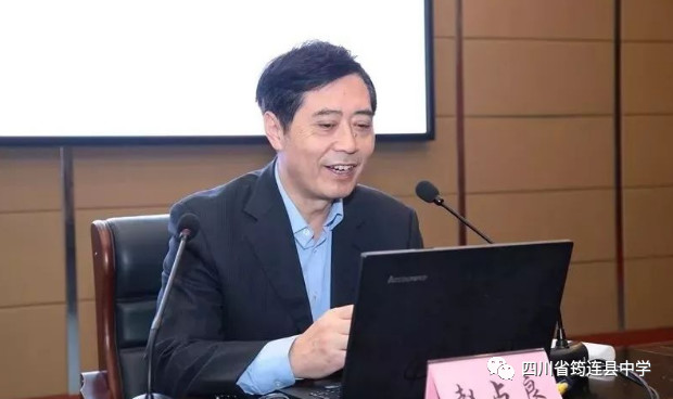 我校教師前往2019年四川省高中生物優(yōu)質(zhì)課展評暨教學(xué)研討會進(jìn)行觀摩學(xué)習(xí)3.jpg