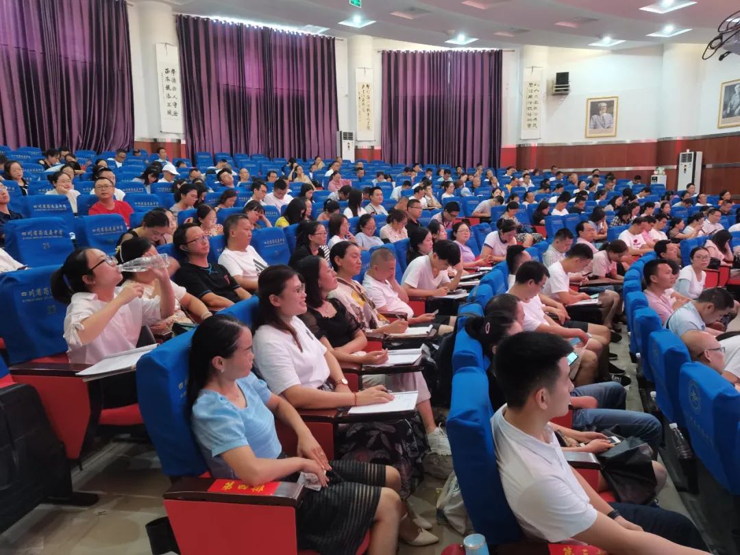 學習新理念 迎接新高考——筠連縣中學2020年度新高考專題培訓1.jpg