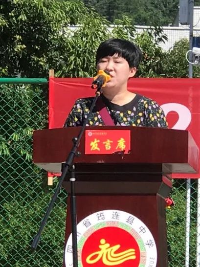 珍愛生命 活出健康 ——2020年秋期筠連縣中學艾滋病、結核病防控知識宣講大會4.jpg
